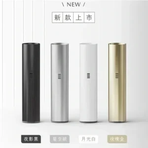TUTX電子煙主機